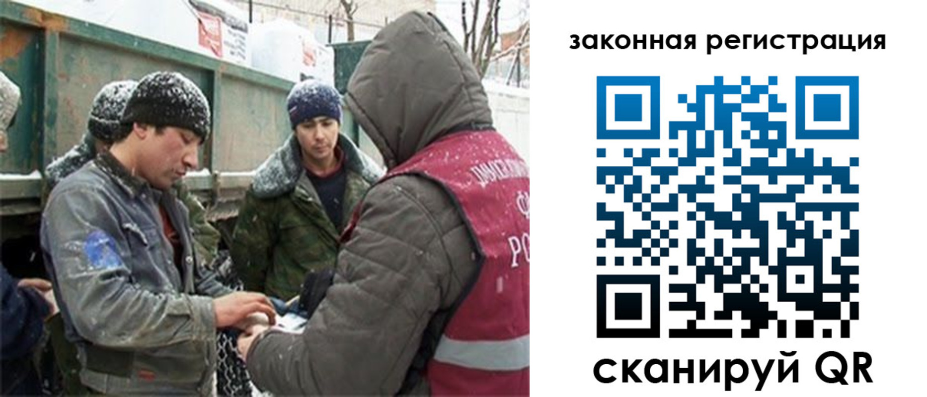 пропишу в квартире в Камызяке